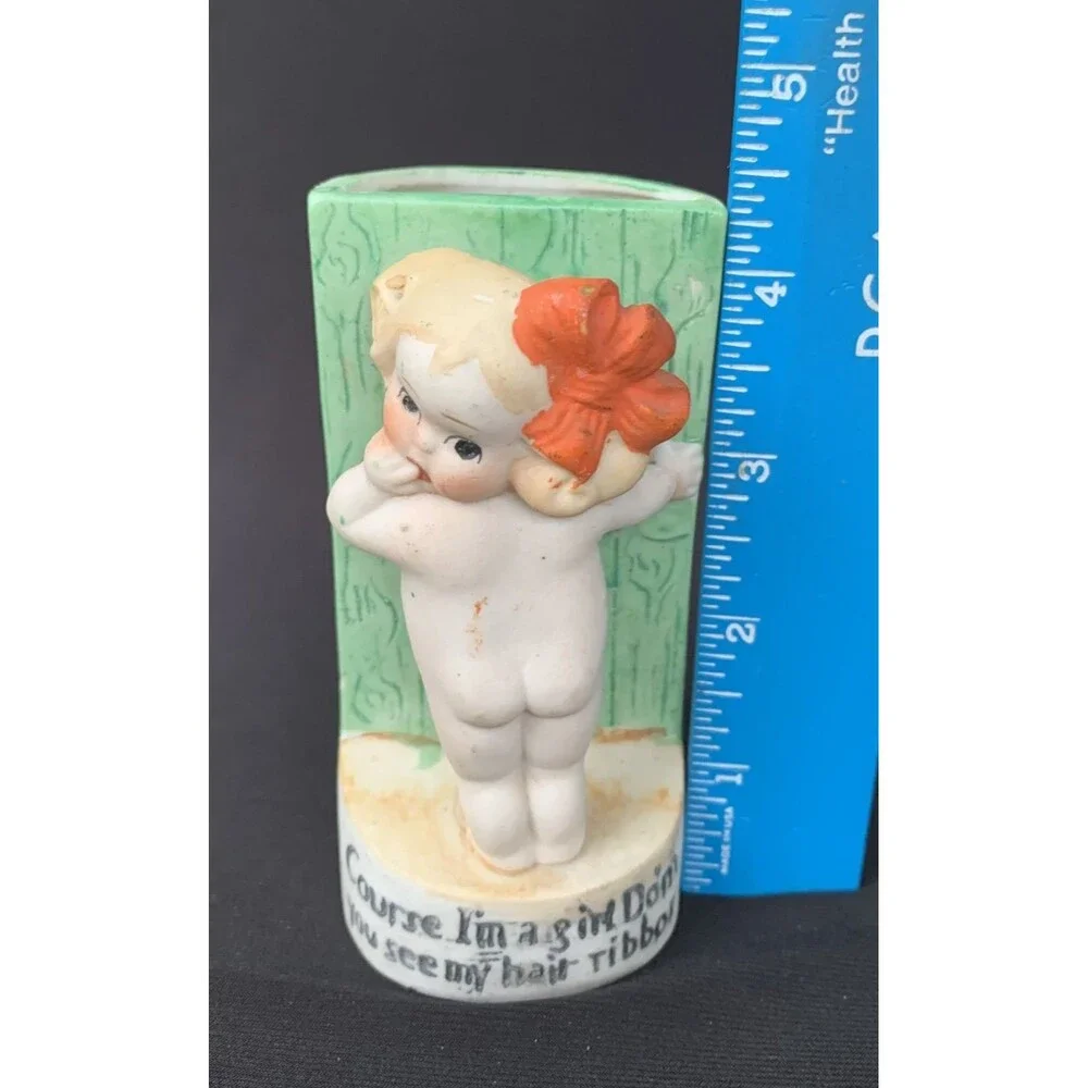 Unbranded vintage ceramic
